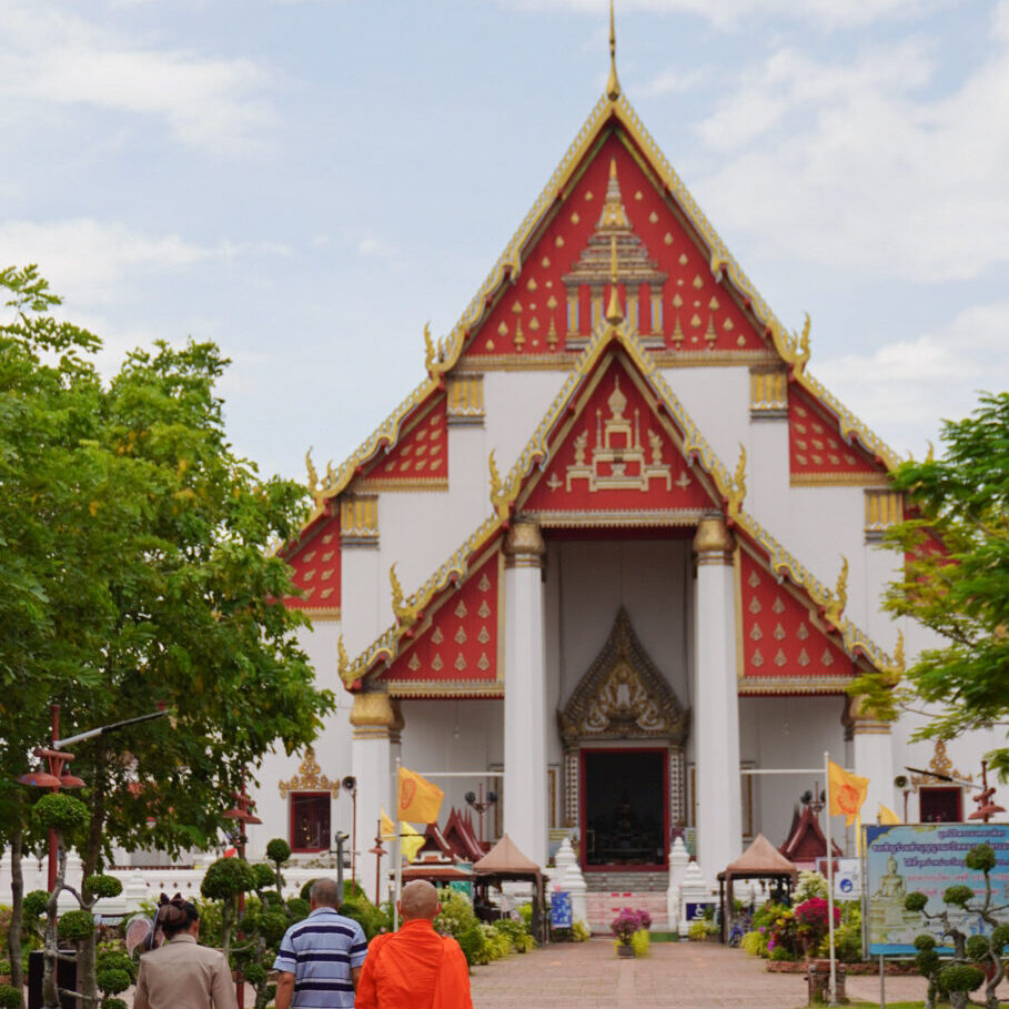 Wiharn Phra Mongkon Bophit