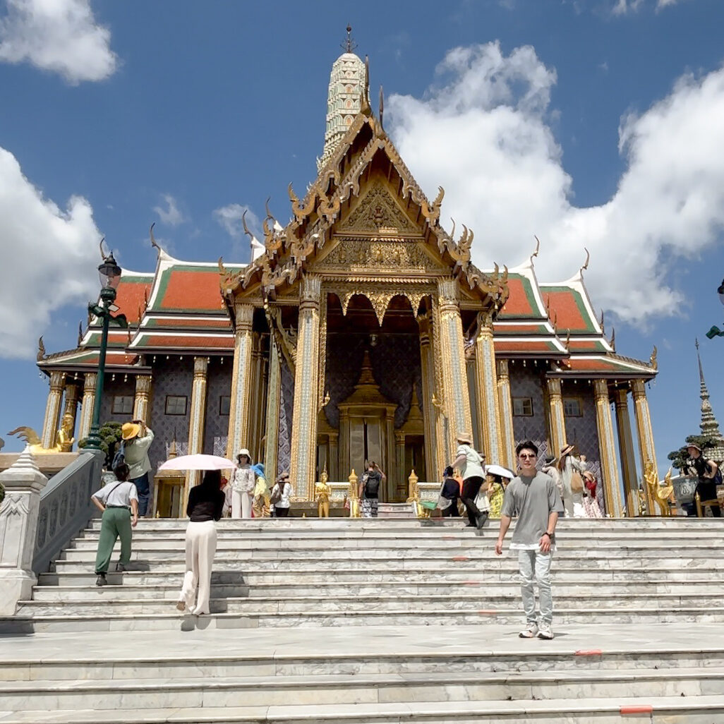 Wat Phra