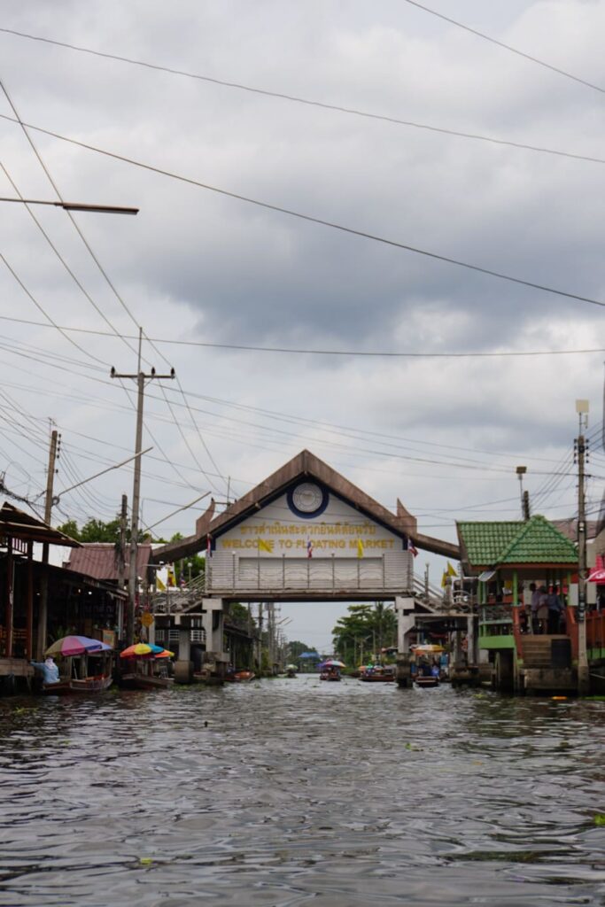 Damnoen Saduak Floating Market